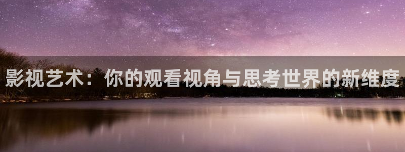 草莓视频电影在线