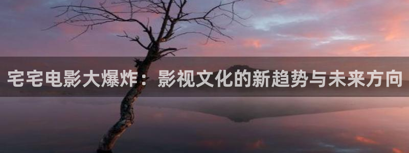 草莓视频影院在线观看