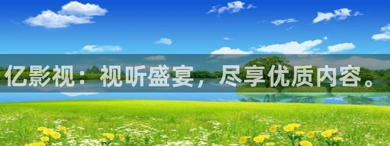 草莓影视最新电视剧