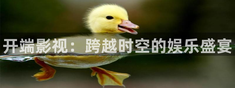 草莓电影在线免费观看