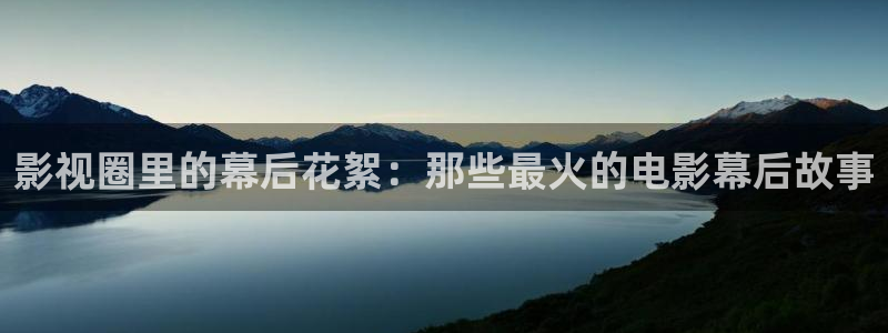 伊人影院草莓视频